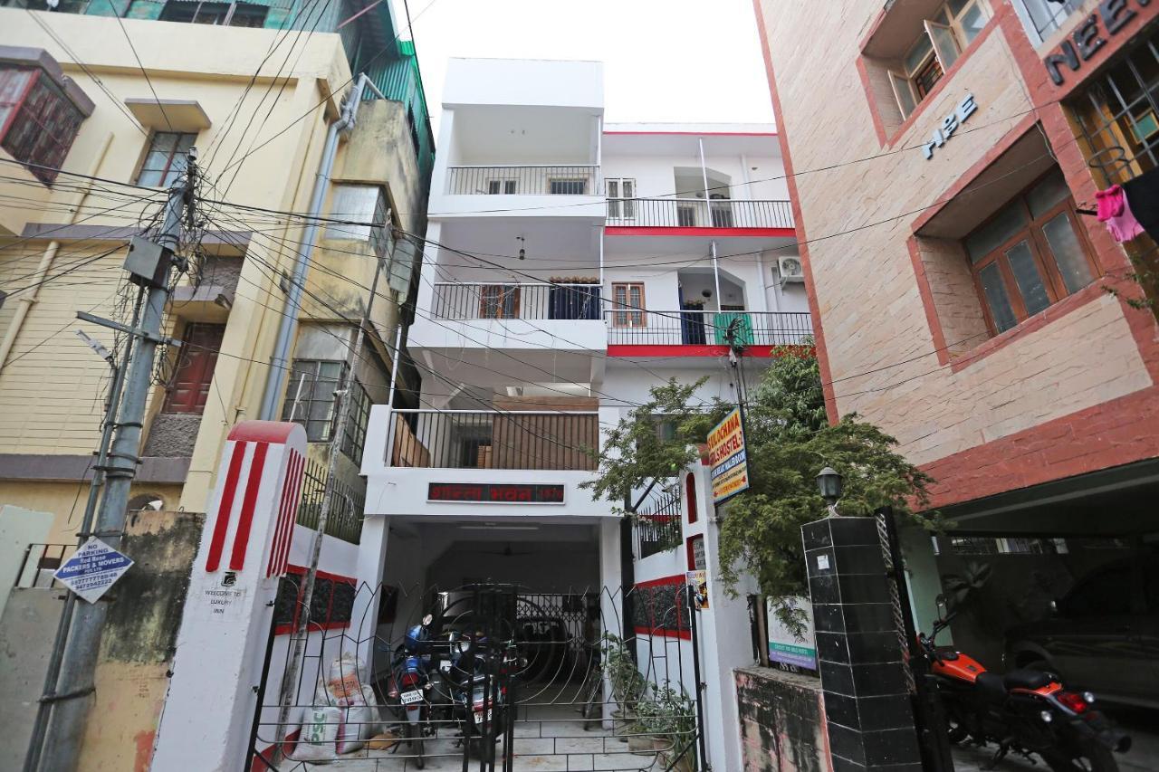 Oyo 10994 Hotel Luxury Inn Patna  Exteriör bild